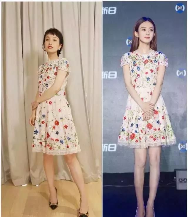 湘绣小碎花裙，吴昕撞衫赵丽颖差距怎么这么大