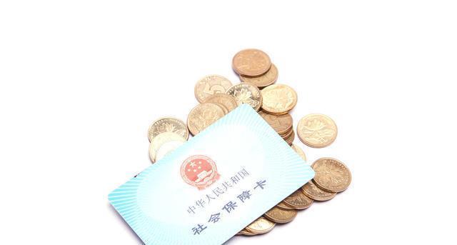  劳动者@看着每个月到手的退休金，那些养老保险只缴15年的人哭了