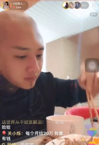 谣言！，方丈发声回应哈尔滨“被打”事件！曝出聊天记录！