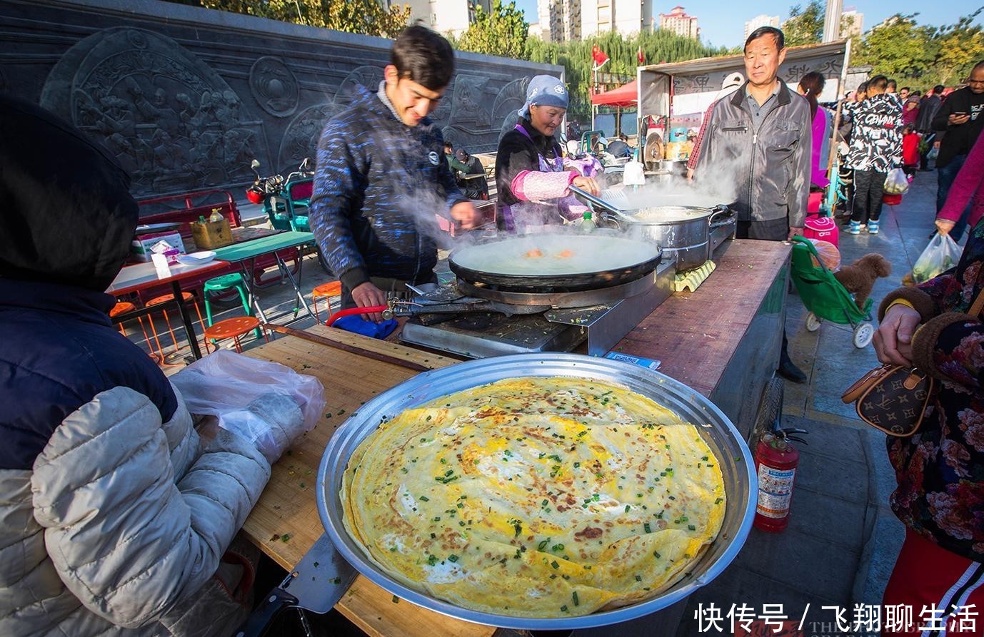  「实拍」实拍新疆阿克苏早市，这里物价实在太低了，简直跟白捡