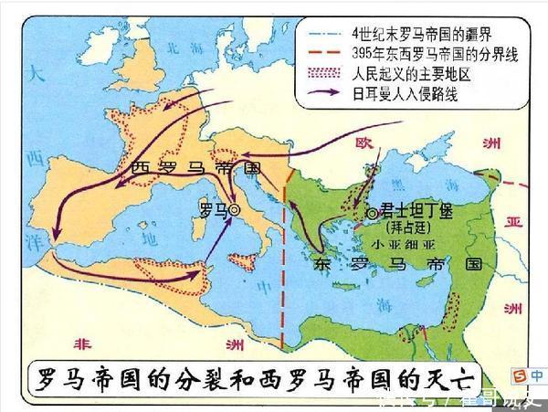 看这四张地图,两分钟搞懂欧洲中世纪混乱的历史