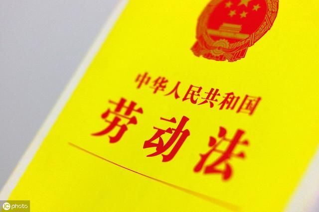 2019年劳动法规定,农民工自动辞职,也能获得高额赔偿了！