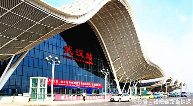  「唯一」中国“唯一”整体搬迁城市，发展潜力巨大，未来有望升