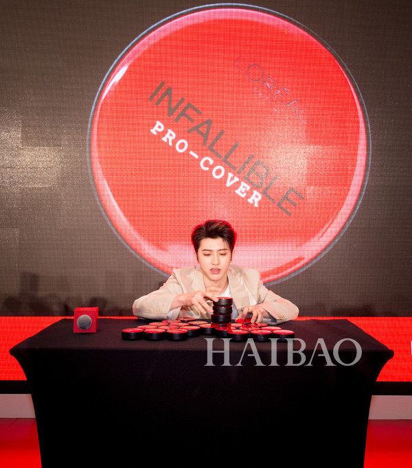 巴黎欧莱雅携手蔡徐坤发布红胖子气垫！