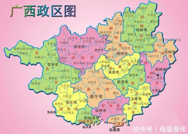  「大哥」中国最不服省会城市的市，因为太富，一直叫板省内大哥