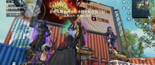  LOGO前缀@“吃鸡”超级主播起了个有趣的ID“掩耳盗铃”，却被光子出卖了！