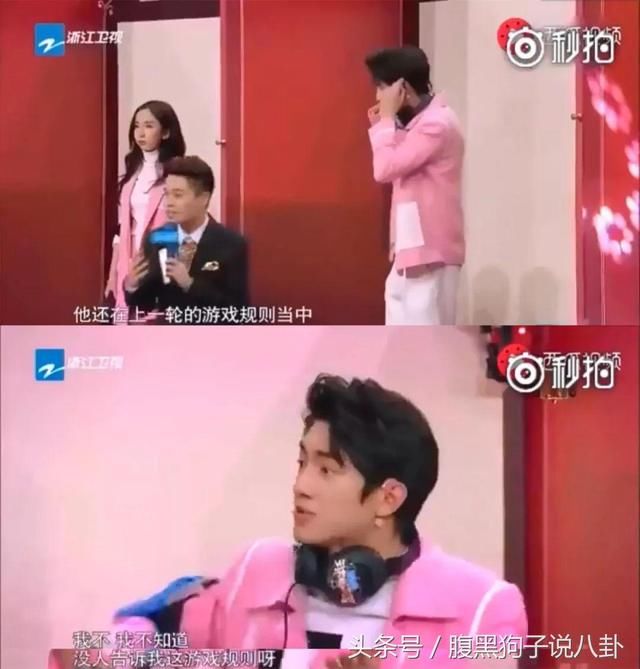 生病住院惨被结婚，但林更新还是想让人哈哈哈~