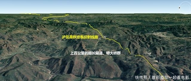 中国高铁修建到底有多困难？卫星图视角为您震撼解读!