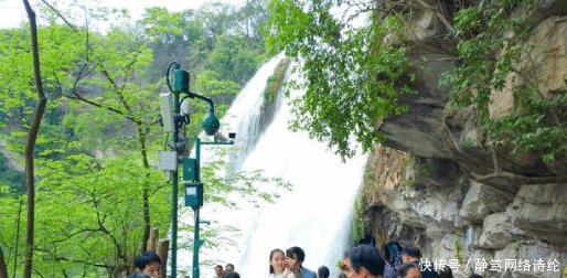 贵州世界级景点又起纠纷, 出口成脏粗暴对待游客, 180元门票值吗