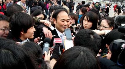 因收购奔驰，成为最大的股东，吉利或将面临7500万罚款