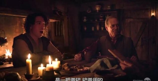  【欧洲】从天堂来到欧洲中世纪，他们能否缔造新的奇迹？