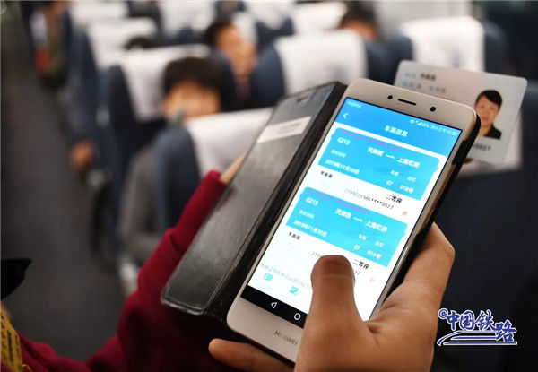  「购票时使用」不取票,刷身份证秒进站…电子客票到底怎么坐火车