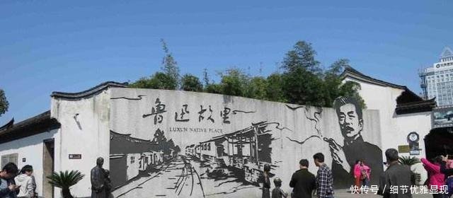  「石家庄」浙江绍兴与河北石家庄的2019年GDP来看，谁成绩更好