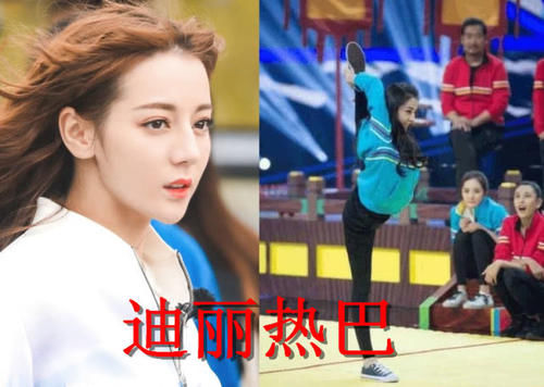 『女星』热巴绝技，娜扎绝技，万茜绝技，看到虞书欣的绝技：难怪这么火！