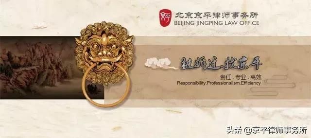 重大通知：要缴纳耕地占用税了!你知道你要交多少钱吗?