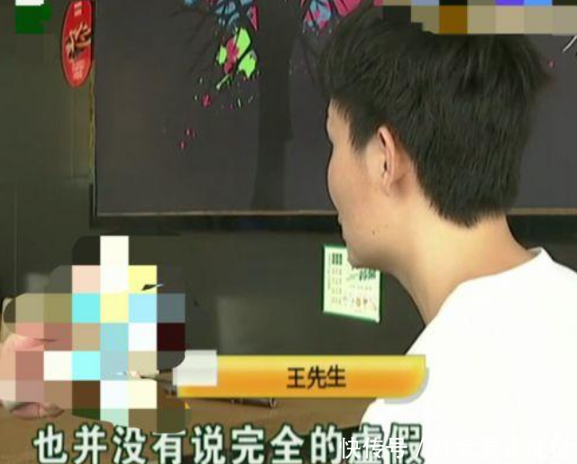 买竹子后投诉店家:你违法,不给500就举报!店家