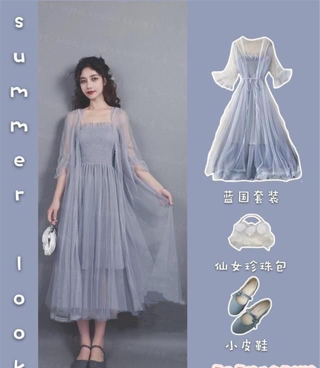 长相不足就穿衣风格来凑,要是穿没错,就能秒缩