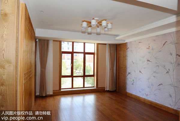 宅男宅女注意了 室内空气污染可能影响身体健