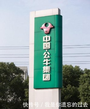  #制造商#世界最大的拉链制造商靠3毛钱的生意做遍全球，畅销80多