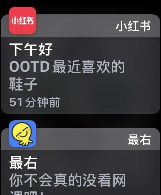  [Apple]Apple Watch——看似平凡，其实非凡