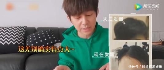 看完■看完何炅的发际线终于相信他四十多岁了