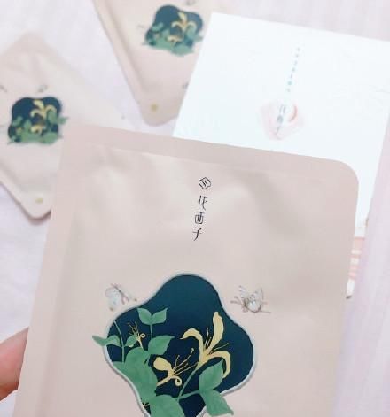 「品牌」李佳琦捧火的花西子彩妆品牌,它的国潮风包装设计很赞!