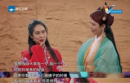 仙子变大婶?46岁朱茵身材发福,裙子都快撑破了!