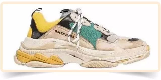 姑娘们，踩我可以，但不能踩我的球鞋