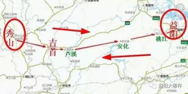  #桃江#益阳又要多一条高铁！重庆到湖南，途经益阳、安化、桃江
