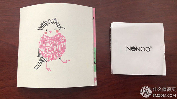 NONOO粉红椋鸟限量水杯 开箱晒单~~
