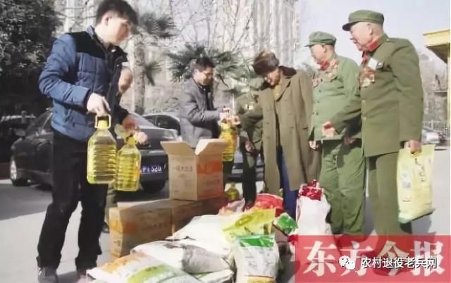 双拥卡五一前全部发放到位！退役军人可享5类免费优待！