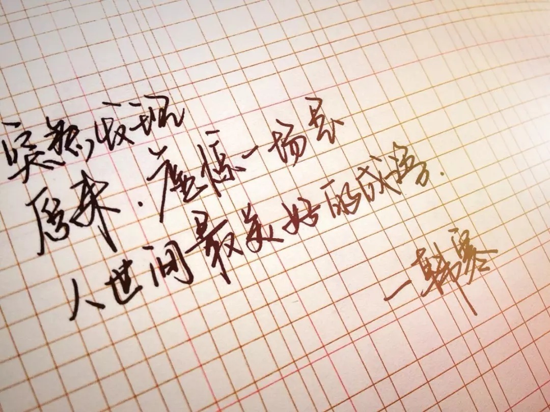 【防诈骗 慎转账】妈妈救救我！我省发生多起“绑架案件” 真相竟