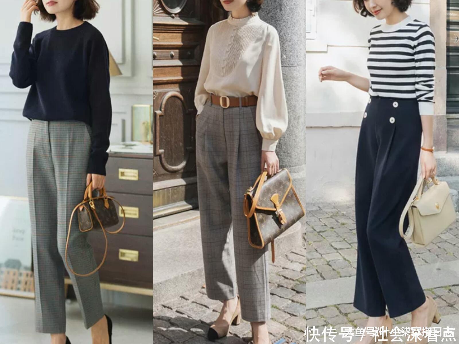  女人味■跟着时尚博主学穿搭，掌握要领我们也可以优雅知性有女人味