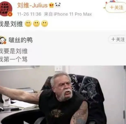 王俊凯杨紫被拍
