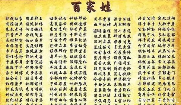  「找齐」终于找齐了！中国知识大全63集，都是中国人的骄傲！谁