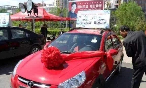 农村户口值钱了！只要满足条件买车补贴10万，新政策不看要后悔！