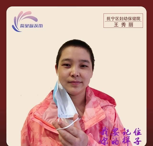 『不少』激动!一个不少!全部凯旋!