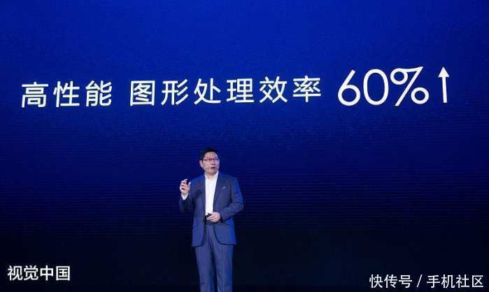 华为 很吓人的技术 : GPU Turbo被专业团队测评