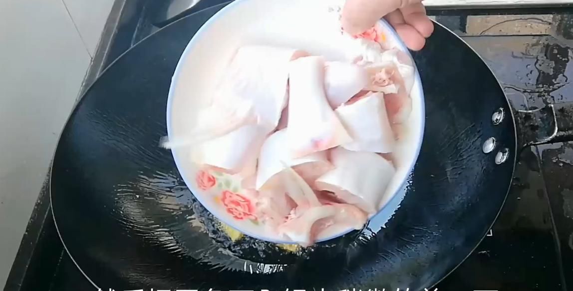 『肉质』淮扬菜大厨分享江苏经典美食——白汁鮰鱼,肉质软糯细腻鲜美异常