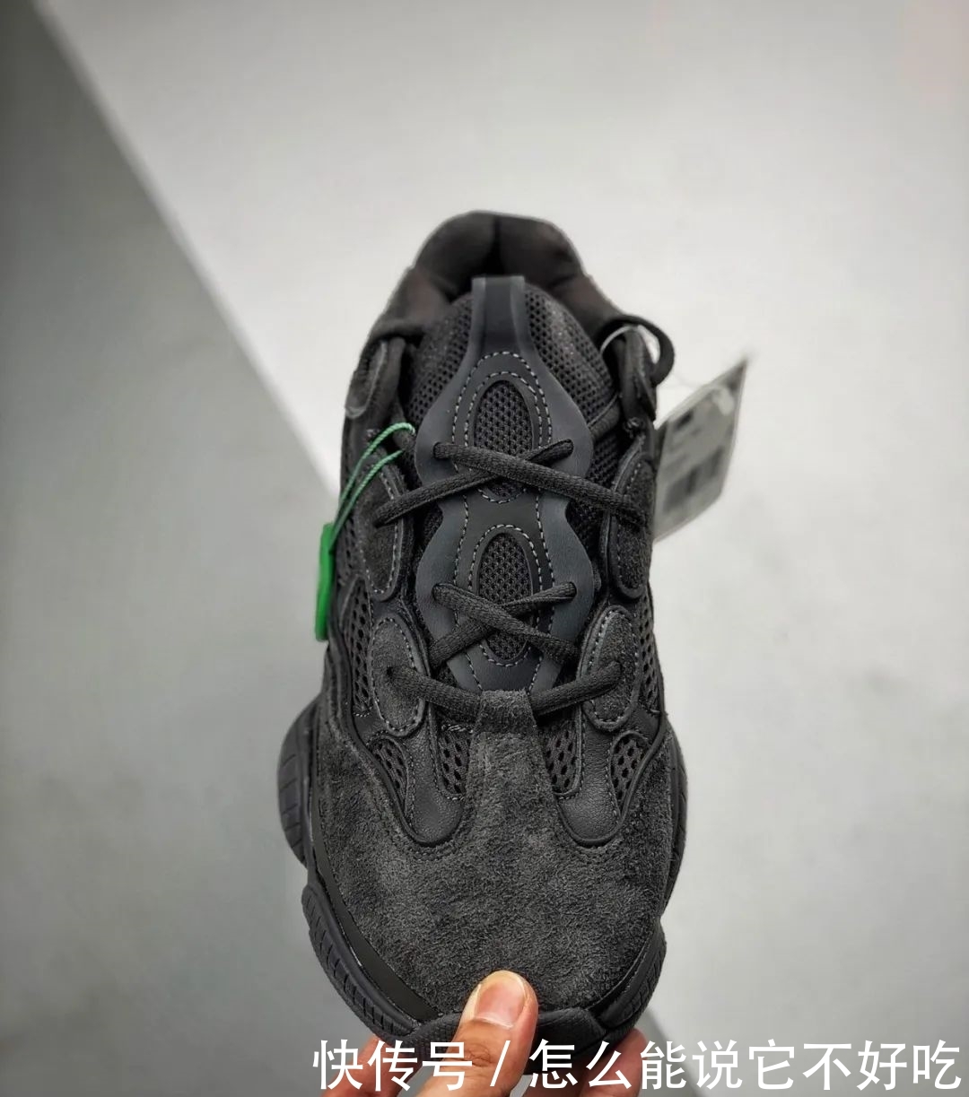『开箱』经典配色永不过时,Yeezy 椰子50纯黑武士开箱测评!