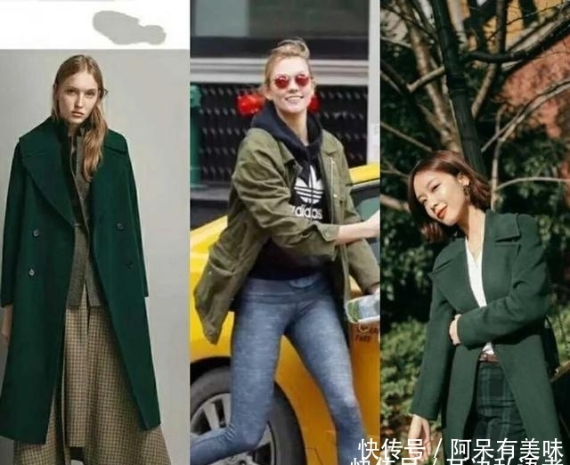  『大衣』秋冬穿搭示范，墨绿色大衣这么搭，让你穿得好看又时尚