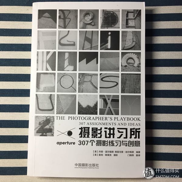 这些摄影书，我觉得值得一读