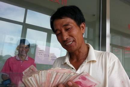  「条件」好消息：农村户口进城买房有补贴了！符合条件最高可领8