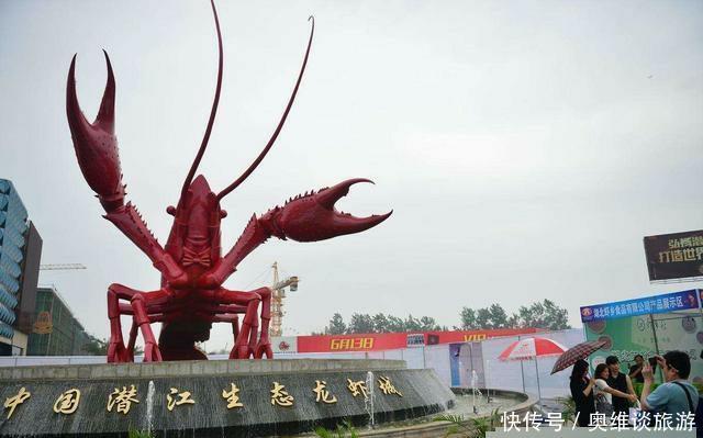 江苏盱眙和湖北潜江, 谁才是中国小龙虾第一县