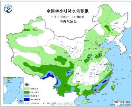  强降雨@8省区有大到暴雨