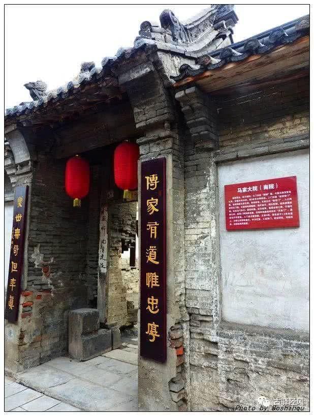  陶瓷：?露天陶瓷博物馆——井陉南横口千年陶瓷水镇