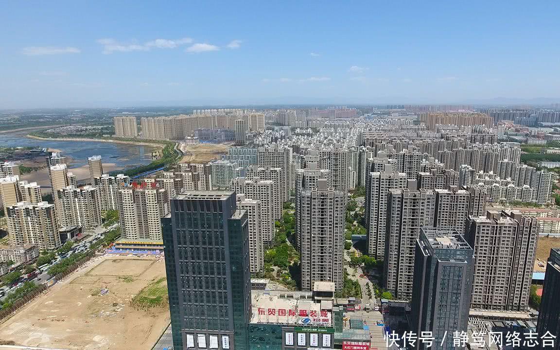 河北最让人怅然的小镇, 房价曾与北上广“叫板”, 如今悲情落幕