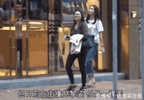 街拍偶遇46岁的黎姿，逆生长状态满分，港媒狂赞：比以前更美了！