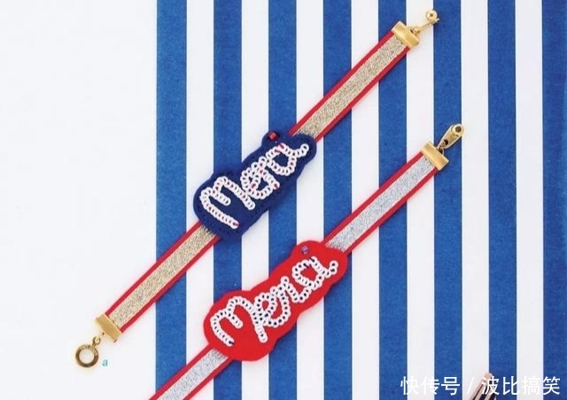 【珠绣胸针】你离小仙女只差一件闪闪的配饰,DIY手工珠绣饰品,附教程