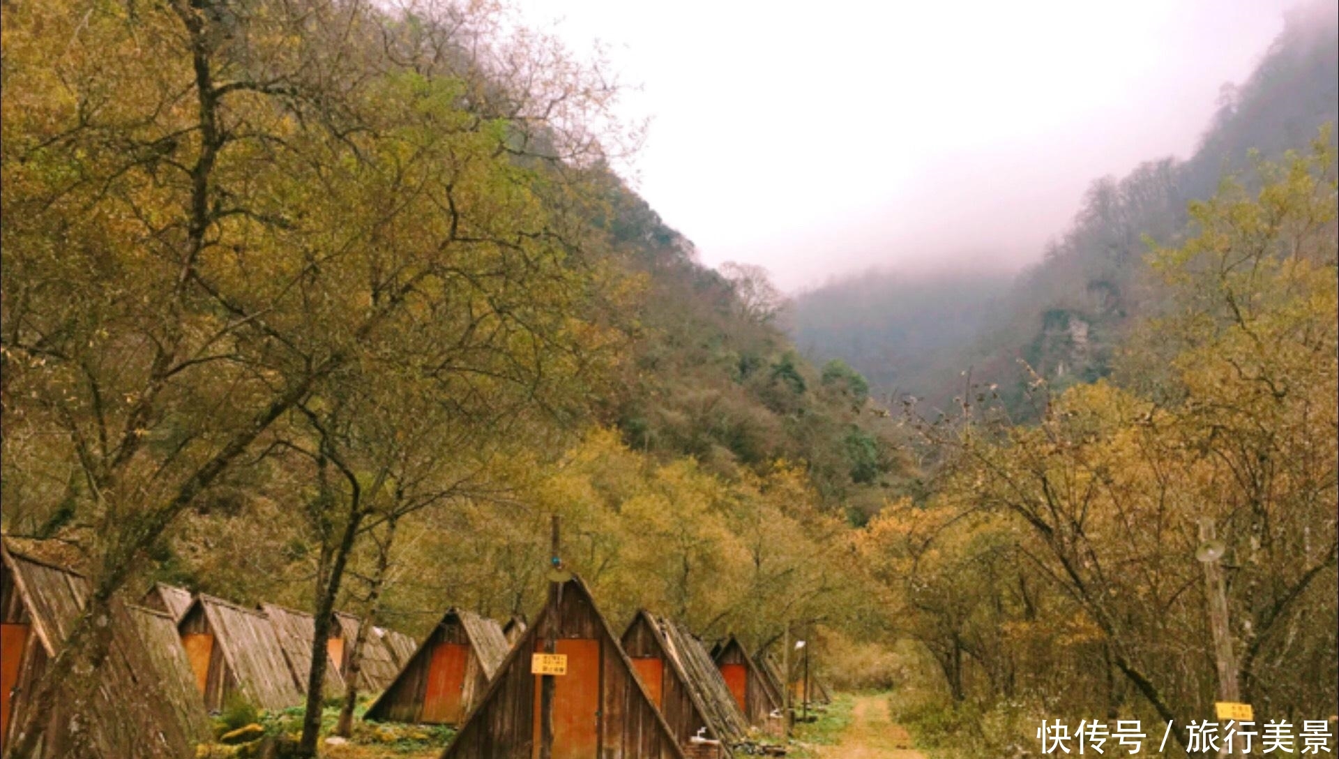 四川一处大峡谷，景色“可媲美九寨沟”景区，却少有人知